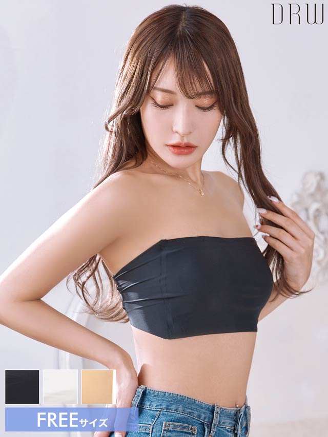 ワンカラーバックカットアウトチューブブラジャー単品