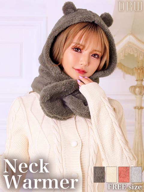 もこもこキュートベアフード付きマフラー