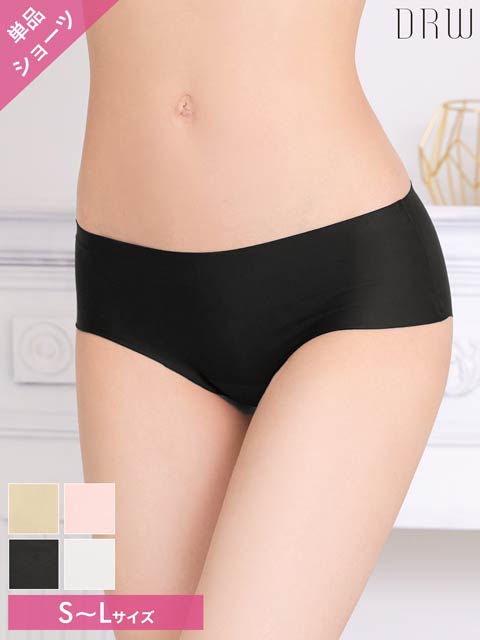 9/9再販!ストレッチシームレスフルバックショーツ単品