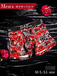 7/25新作!ストリートグラフティプリント男性用ボクサーパンツ