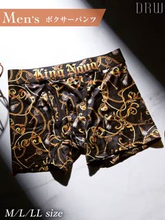 9/5新作!ゴールドチェーンプリント男性用ボクサーパンツ