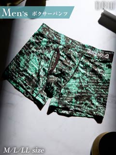9/5新作!英字プリント男性用ボクサーパンツ