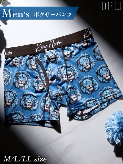 9/8新作!ブルーライオンプリント男性用ボクサーパンツ