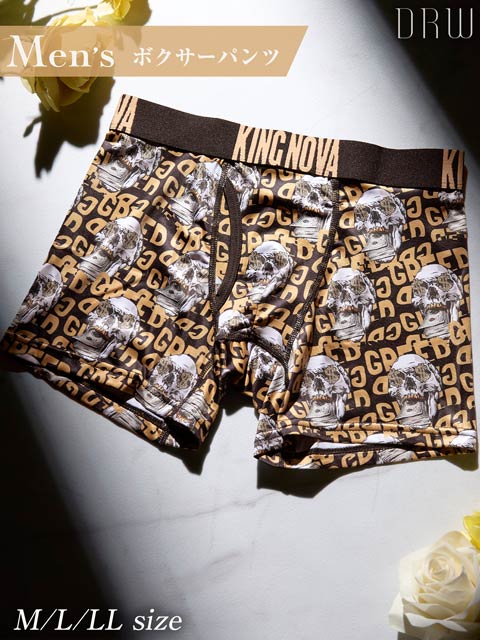 9/8新作!ブラックスカルプリント男性用ボクサーパンツ