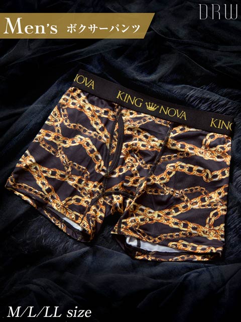 12/15新作!チェーンプリント男性用ボクサーパンツ