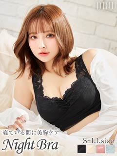 8/25新作!【ノンワイヤー】カシュクールアンダーホックナイトブラ単品