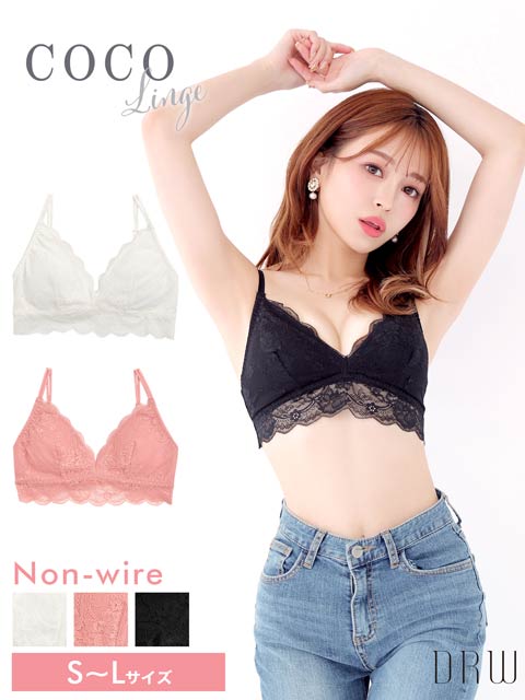 【COCO Linge】【ノンワイヤー】フラワー刺繍スカラップレースブラジャー単品