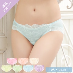 Ravijour★ブラショーツ★水玉ドット柄レース下着フルバックパンツ★Lime Ravijourブラショーツ水玉ドット柄レース下着フルバックパンツLime