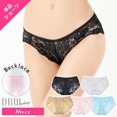 6/10新作!360°オール透けレースフルバックショーツ単品