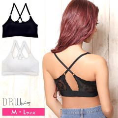 5/25新作!【ノンワイヤー】バッククロスシームレスブラジャー単品