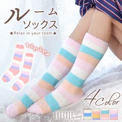 カラフルロングもこもこ靴下[レッグウェア]の通販はdazzystore