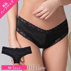6/4再販!バックデザインハーフバックショーツ単品