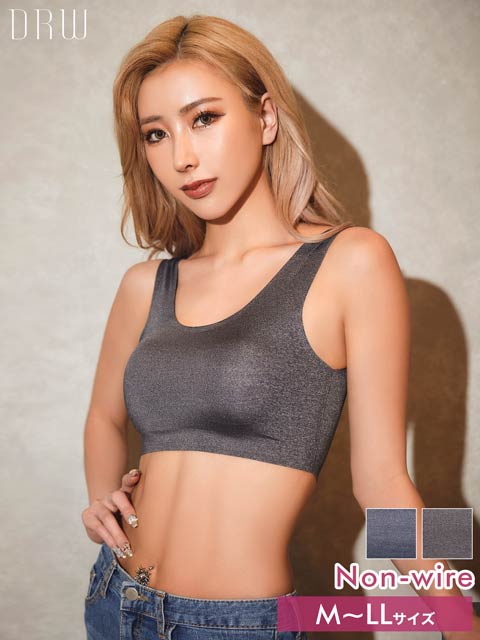 【ノンワイヤー】カップ付きワンカラーブラジャー単品