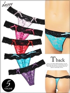 透け花柄レースTバックショーツ単品/下着