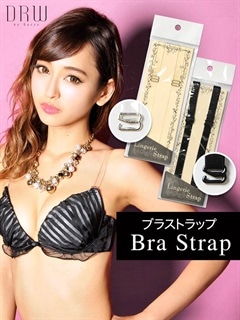 つけ替え用単品ストラップ