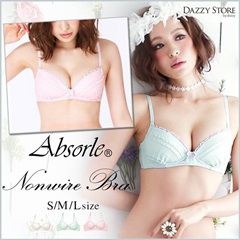 下着・アンダーウェア Sweet Lily LILY BROWN Lingerie】ペタルレース ソング(ショーツ・パンティ
