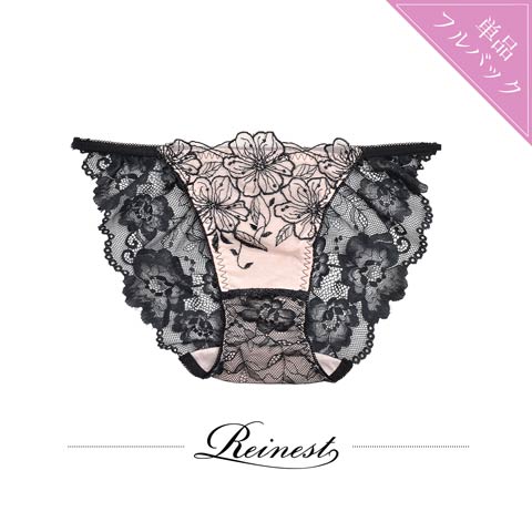 10/23再販!【Reinest】SEXYレース花柄バック透けフルバックショーツ[おそろいショーツ]