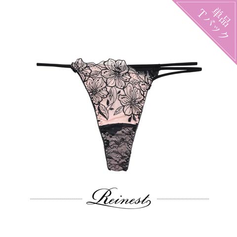 10/23再販!SEXYレース花柄バック透けTバックショーツ[おそろいショーツ]