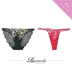 【Reinest】ミズバショウ刺繍バック透け選べるショーツ[おそろいショーツ]