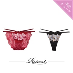 【Reinest】ディープカラーエンブロイダリーバック透け選べるショーツ[おそろいショーツ]