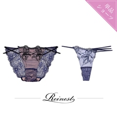 【Reinest】ボタニカルリリーフラワーバック透け選べるショーツ[おそろいショーツ]