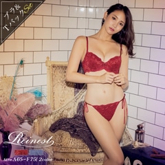 永尾まりや着用【Reinest】シャルマントレースアップブラジャー＆バック透けサイド紐Tバックショーツ