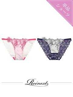 8/22再販!【Reinest】マニフィックバタフライバック透けフルバックショーツ単品[おそろいショーツ]