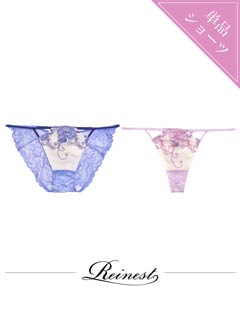 6/5新作!【Reinest】パステルセレーナフラワーバック透け選べるショーツ[おそろいショーツ]
