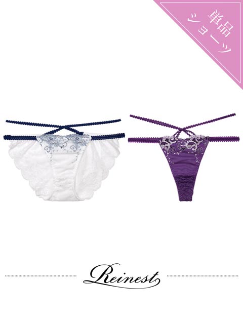 7/11新作!【Reinest】マジェスティックアイビーコードバック透け選べるショーツ[おそろいショーツ]