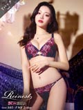【Tバック】【Reinest】ブロッサムリングコードブラジャー&バック透けTバックショーツ [推し]