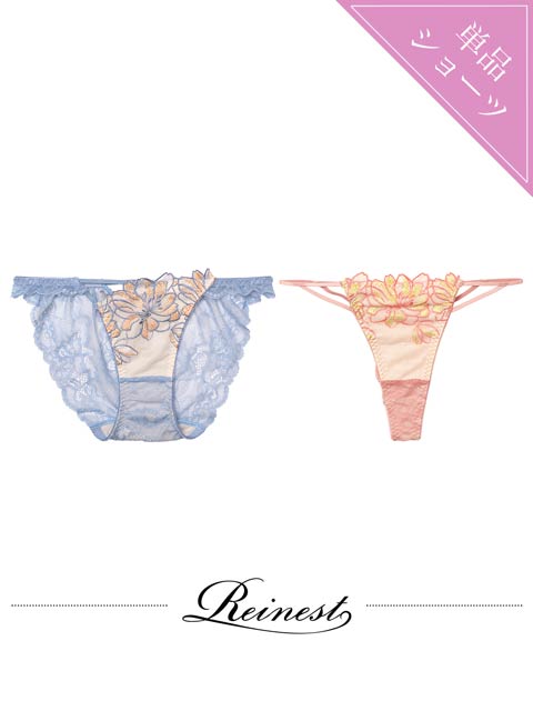 【Reinest】シャルマンフレッシュフラワーバック透け選べるショーツ[おそろいショーツ]