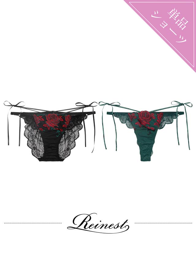 3/27新作!【Reinest】グラマラスビターローズバック透け選べるショーツ[おそろいショーツ]