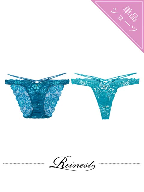 7/28新作!【Reinest】アクアオーシャンプルメリアバック透け選べるショーツ[おそろいショーツ]