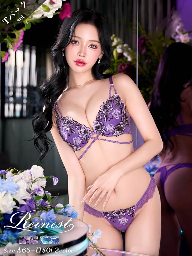 1/26新作!【Tバック】【Reinest】グラマラスブーケコードブラジャー＆バック透けTバックショーツ[推し]