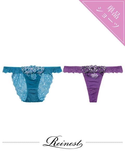 1/26新作!【Reinest】グラマラスブーケバック透け選べるショーツ[おそろいショーツ]