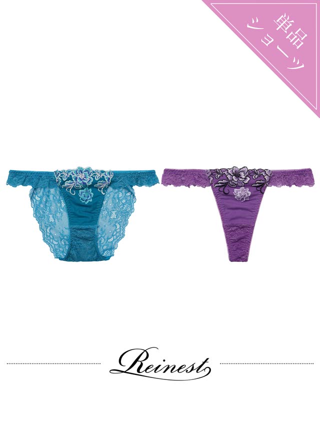 1/26新作!【Reinest】グラマラスブーケバック透け選べるショーツ[おそろいショーツ]