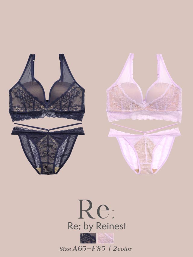 【Re；by Reinest】【A-Fサイズ】DIVA BRA series Hold Up Lacy /ホールドアップレーシーブラ&ショーツ[推し][人気]