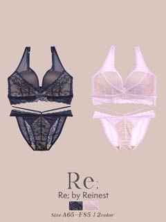 【Re；by Reinest】【A-Fサイズ】DIVA BRA series Hold Up Lacy /ホールドアップレーシーブラ&ショーツ[推し][人気]