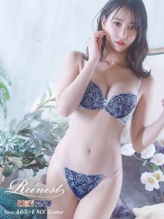 永尾まりや着用【Reinest】ドラマティックローズエンブロイダリーブラジャー&バック透けフルバックショーツ