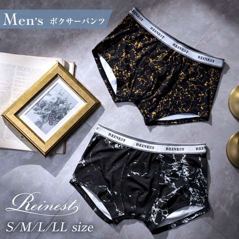 【Reinest】シンプルポイントデザインメンズボクサーパンツ