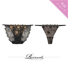 【Reinest】エレガントフラワーレースバック透け選べるショーツ[おそろいショーツ]