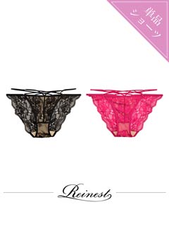 【Reinest】メルベイユストリングレースフルバックショーツ単品[おそろいショーツ]