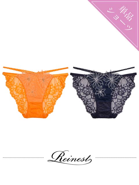 【Reinest】シアーアティロンフラワーバック透けフルバックショーツ単品[おそろいショーツ]