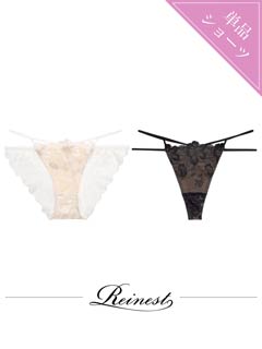 9/10新作!【Reinest】グリッターリュクスフラワーバック透け選べるショーツ[おそろいショーツ]