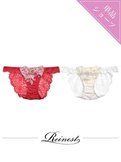 【Reinest】エレガントロイダリーバック透けフルバックショーツ単品[おそろいショーツ]