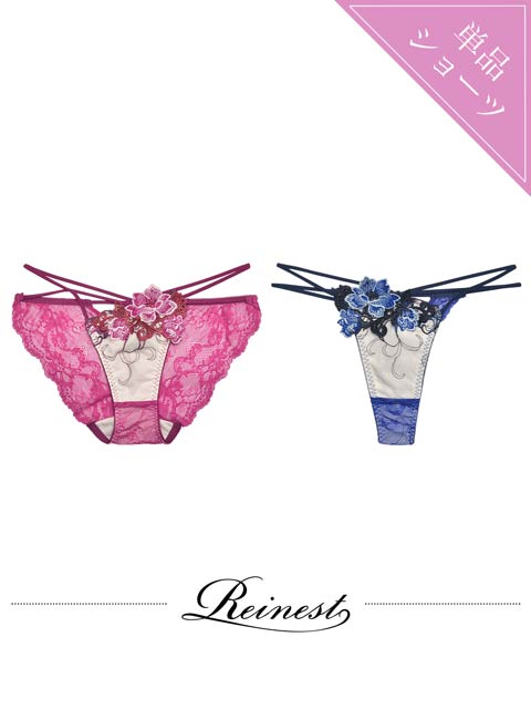 8/7再販!【Reinest】ビューティフルグロウフラワーバック透け選べるショーツ