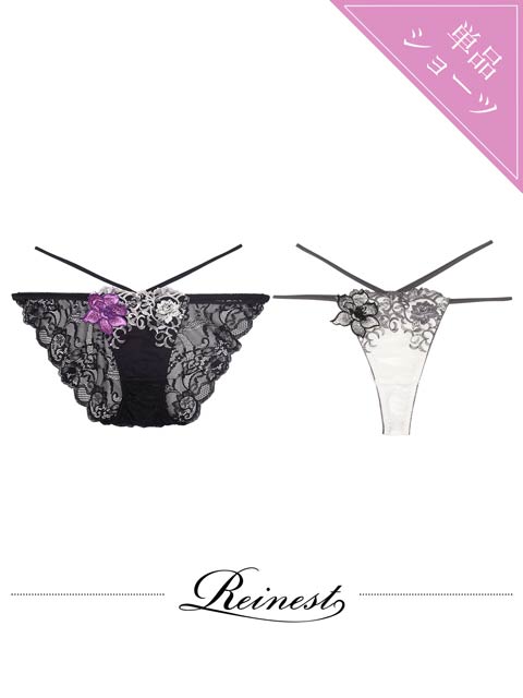 6/30新作!【Reinest】ロイヤルアイビーローズバック透け選べるショーツ[おそろいショーツ]