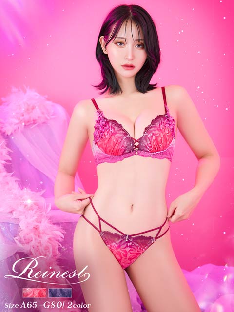 9/5新作!【Reinest】【永尾まりや着用】ブライトマーメイドフラワーブラジャー&バック透けフルバックショーツ[推し]