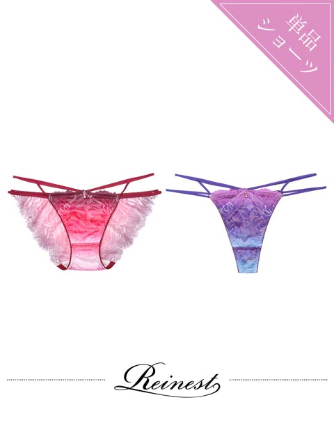 9/5新作!【Reinest】ブライトマーメイドフラワーバック透け選べるショーツ[おそろいショーツ]