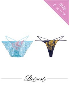 8/22新作!【Reinest】シャルムピオニーブルームバック透け選べるショーツ[おそろいショーツ]
